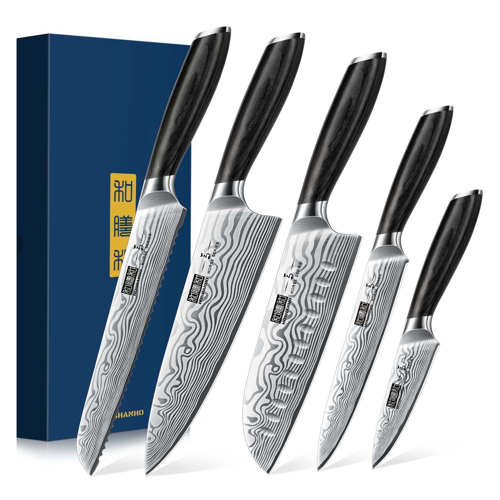 HOSHANHO 5 Piece Powder Steel Knife Set with Pakkawood Handles