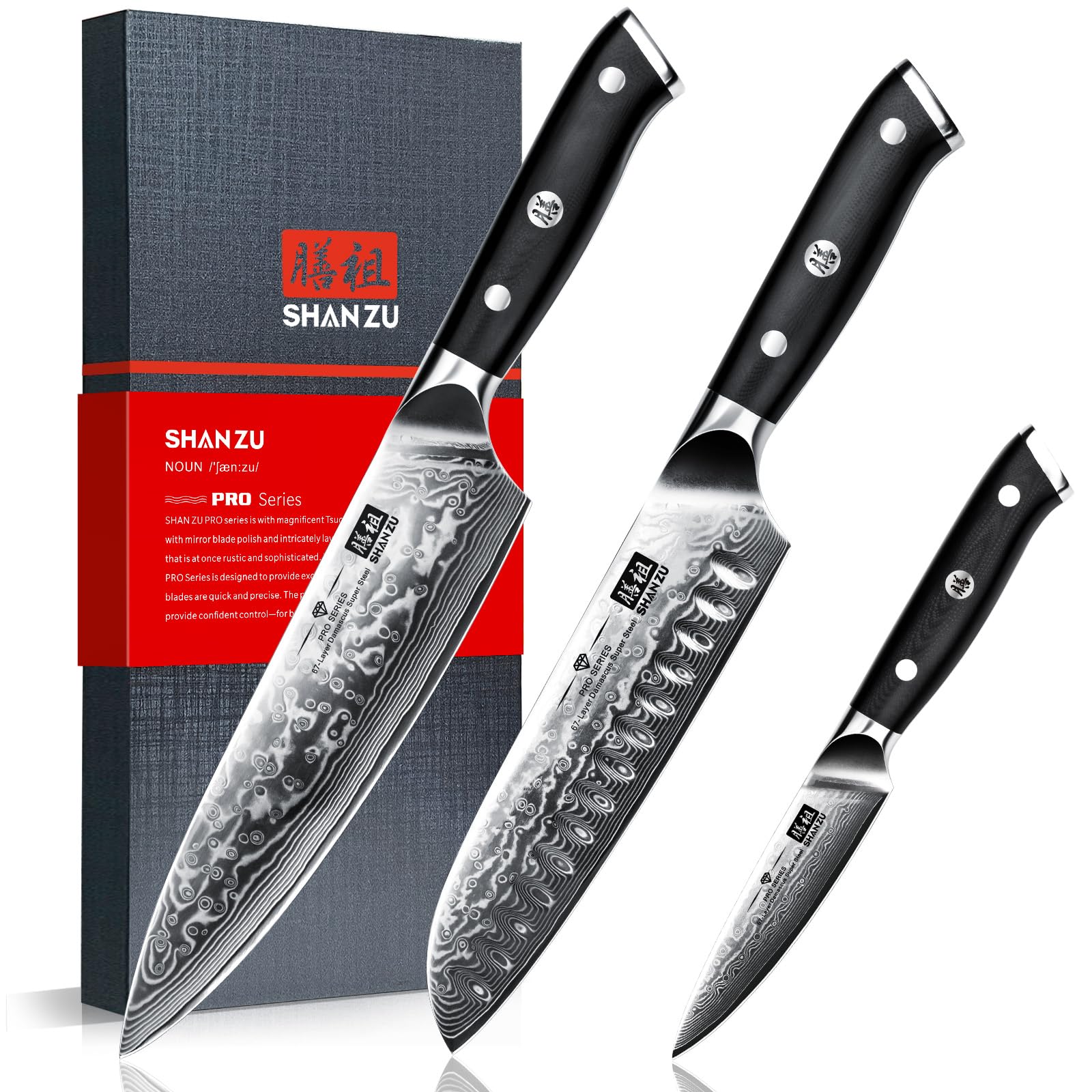 SHAN ZU Damascus Knife Set of 3