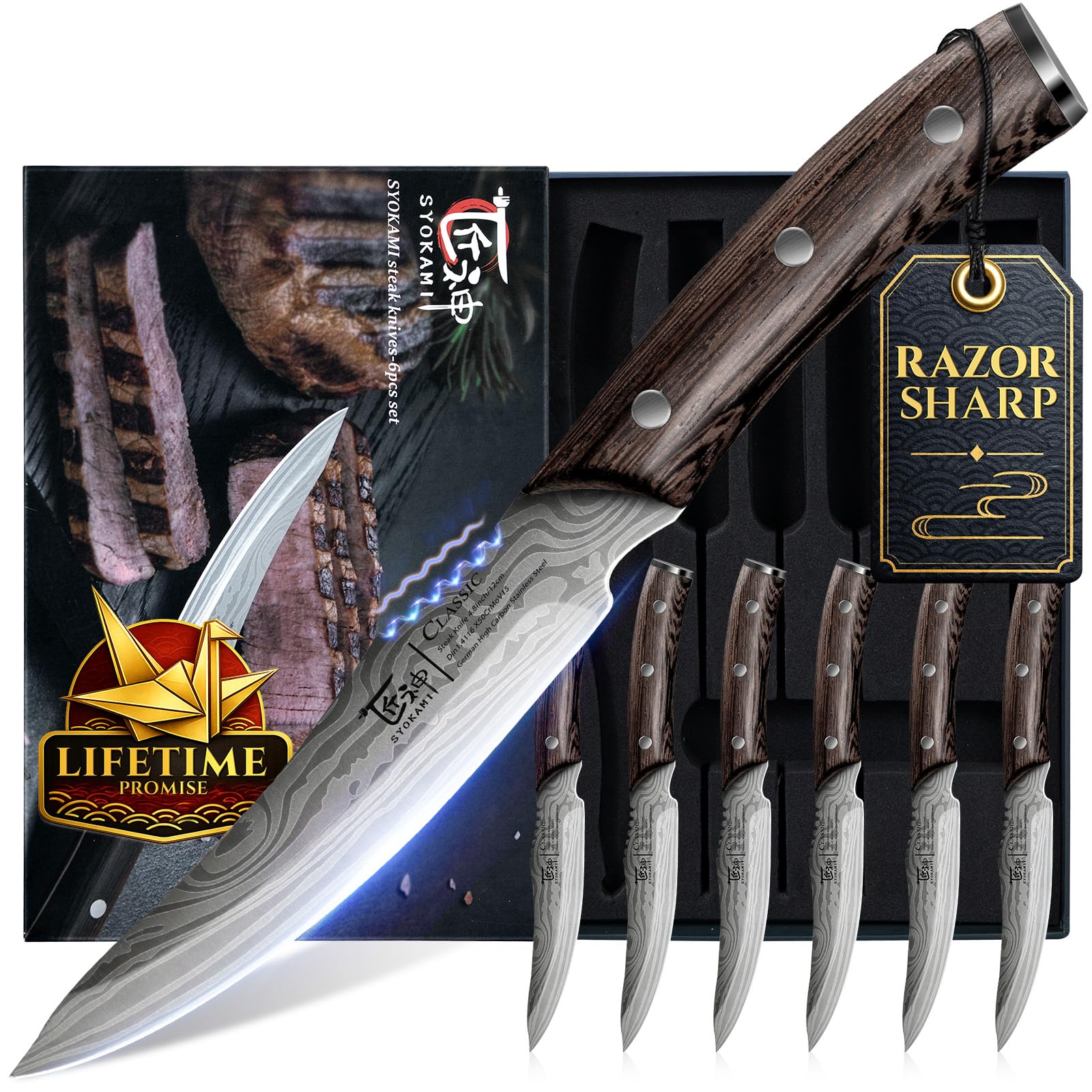 SYOKAMI 6 Piece Damascus Steak Knife Set with Wenge Wood Handles